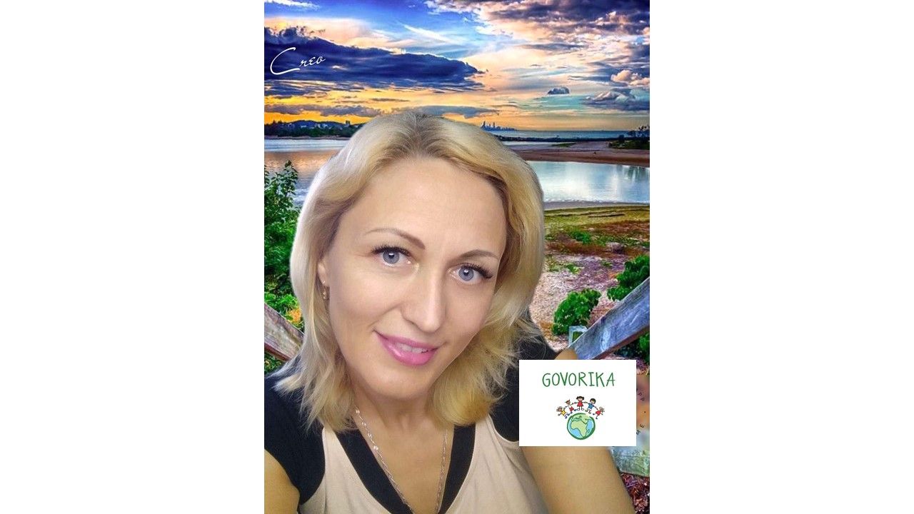 Бакач Ксенія