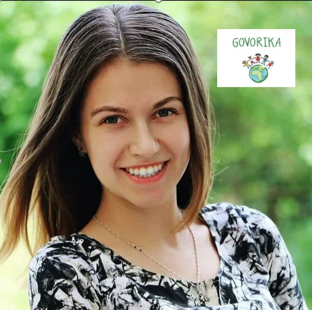 Дорошенко Катерина