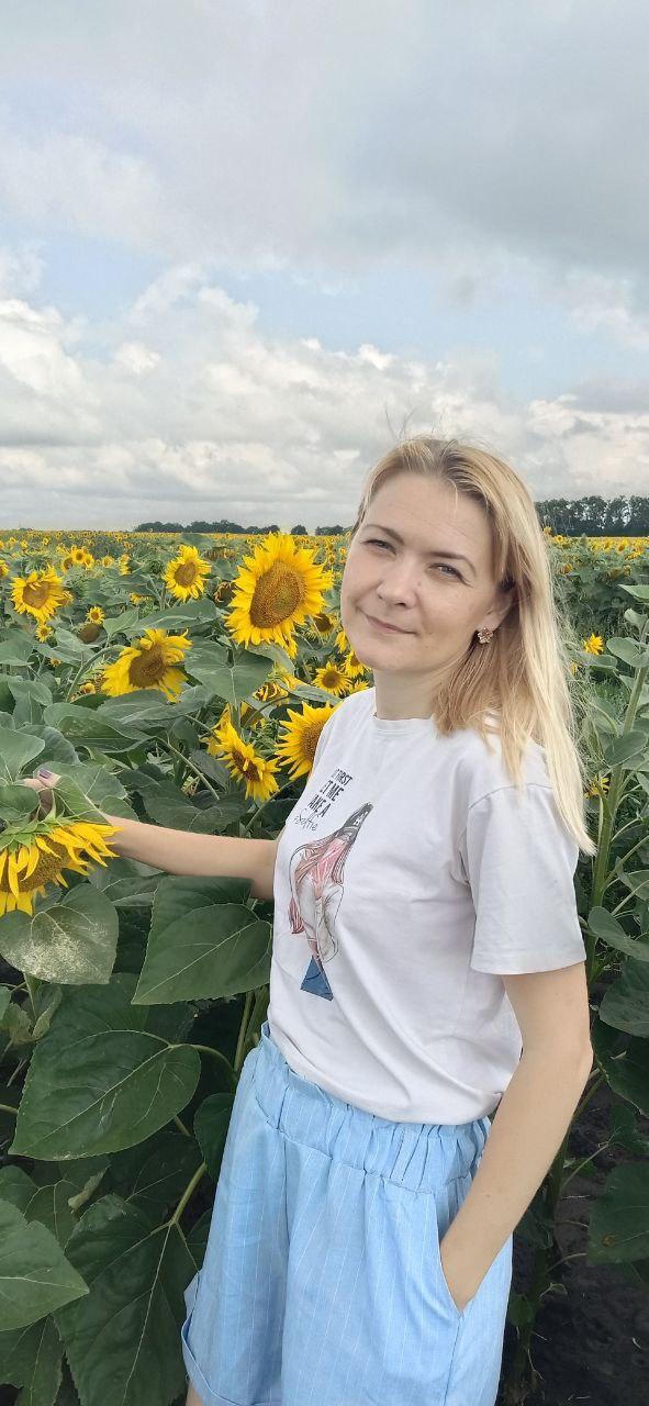 Пархонюк Нина