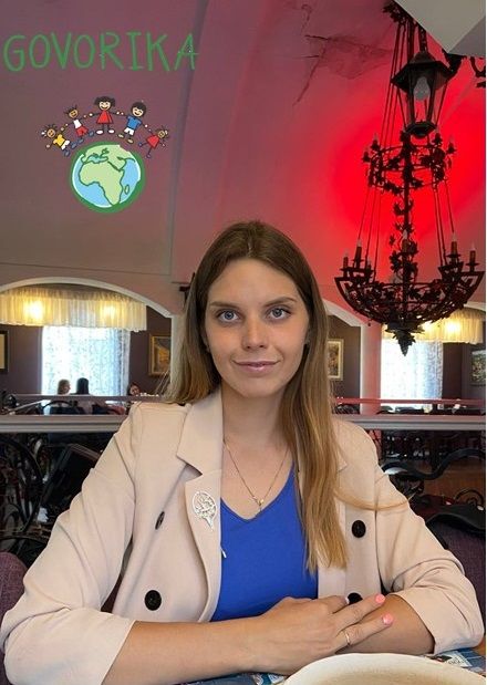 Прокопьева Алина